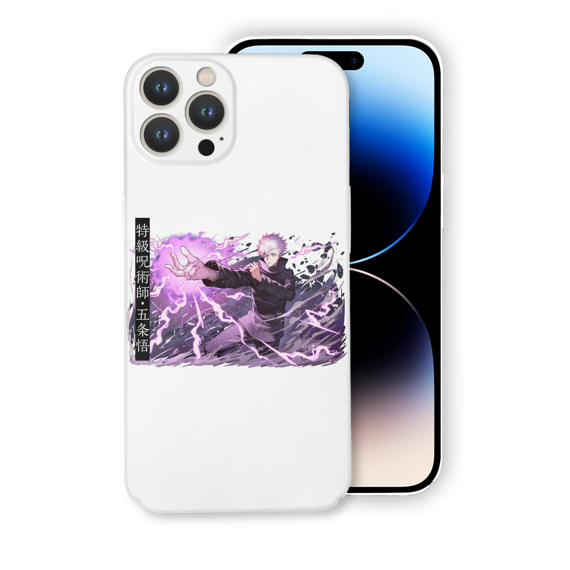 （画像用） 呪術廻戦 Jujutsu Kaisen 【iPhone 14シリーズ対応】ハードケース